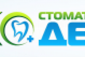 стоматология