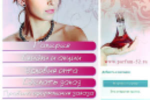 Дизайн для группы ВКонтакте Парфюм