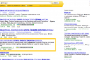 Продвижение Интернет Магазина Продажа Фильтров