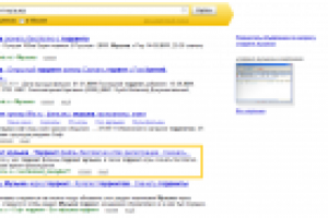 Торрент Музыка (Яндекс Россия ) Топ 4