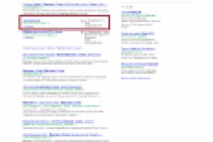 Продвижение Сайта Городского Досуга