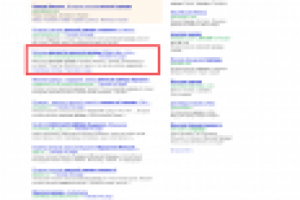 Продвижение Интернет Магазина (Обвал Цен)