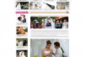 Создание сайта для агенства организации свадеб