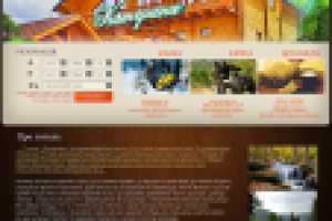 " Готель Катерина "