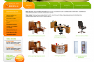 Интернет-магазин "Nordok"