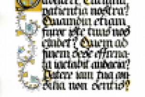 Готический шрифт - фрактура