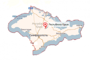 Крым - услуги таможенного брокера