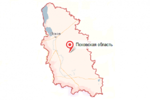 Псковская область - услуги таможенного брокера