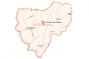 Смоленская область - услуги таможенного брокера