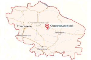 Ставропольский край - услуги таможенного брокера