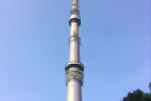 Останкинская телебашня