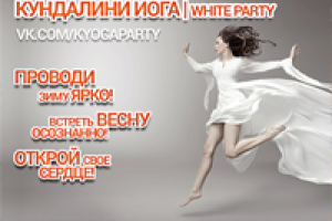 АФИША НА МЕРОПРИЯТИЕ