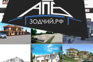 САЙТ-ПОРТФОЛИО