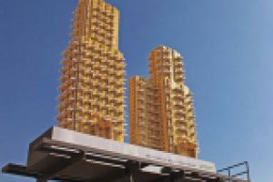 Рекламная компания объекта