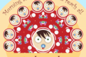 Работа 2307422