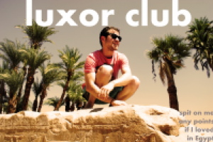 Работа 2307420