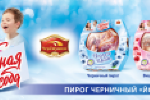 сдобная особа