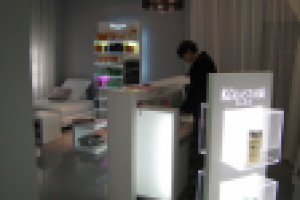 центр красоты