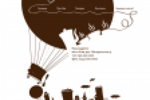 Сайт визитка "кофейня в старом Киеве"