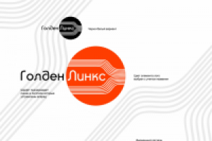 Лого GL вариант 2