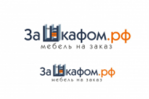 лого За Шкафом