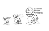 img2058119.png