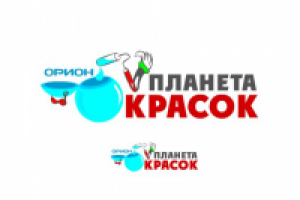 Планета Красок