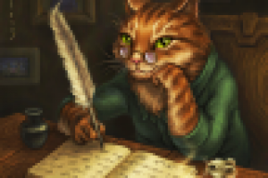 Работа 2020980