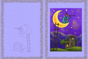 Работа 2020948