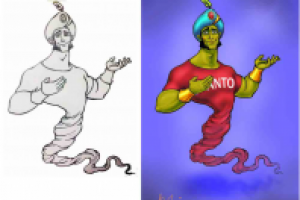 Работа 1255114