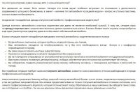 img1385199.png