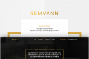 REMVANN — Ремонт ванных комнат в Ярославле