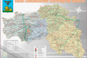 карта газификации Белгородской области