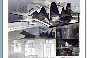 Студенческий проект "Музей звука"