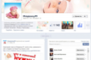 Интернет-баннер на страницу в Facebook