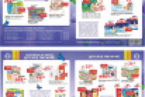 Каталог "Сезонные скидки"