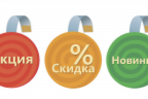 Воблеры для магазина