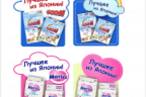 Воблеры для рекламы подгузников