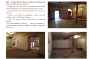 Материалы к проекту по дизайну интерьера