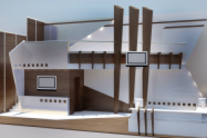 Выставочный стенд