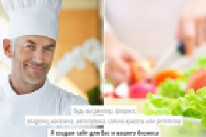 Студия Андрея Неволина