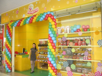 Первые магазины уже открыты )