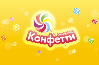 Логотип магазина сладостей (на продажу)