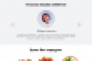 Сайт по продаже клубники в корзинках