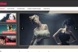 Женская одежда из европы