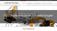 img2639632.png
