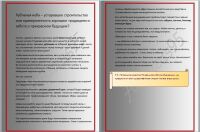 img2296276.png