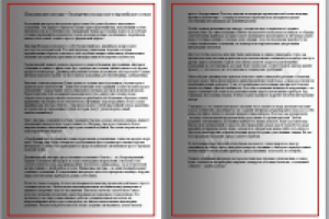 Итальянские люстры