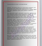 img1809451.png