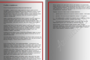 Резюме стилиста-имиджмейкера